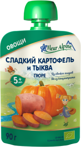 Sweet Potato and Pumpkin