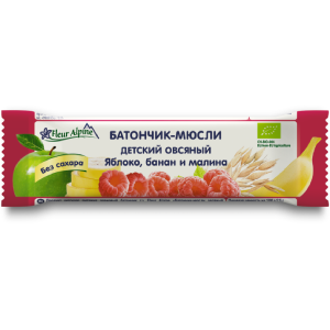 Яблуко, Банан та Малина