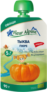 Тыква