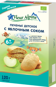 Первое печенье