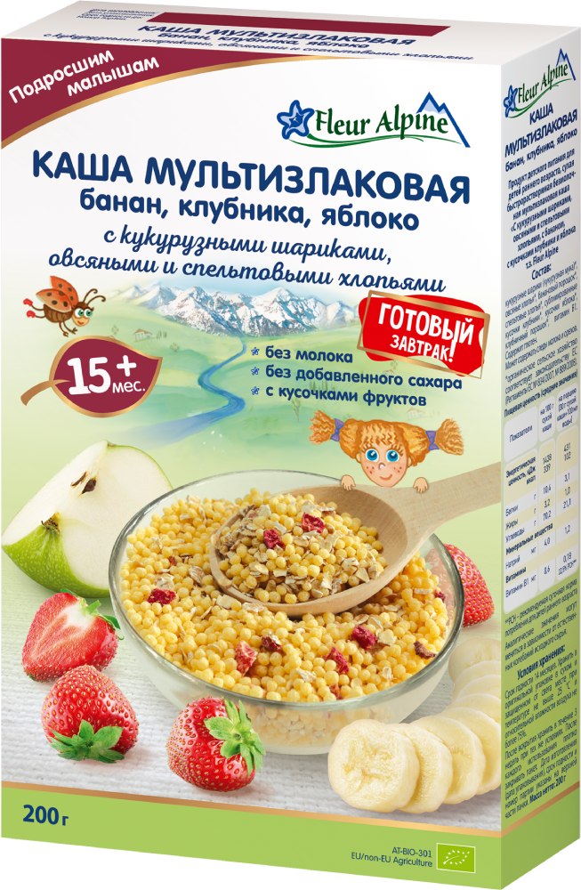 Çiyələk və alma hissəcikləri ilə çox taxıllı bananlı