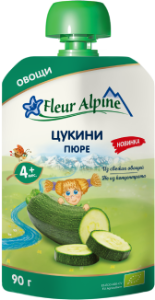 Цукини