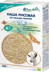 Рисовая