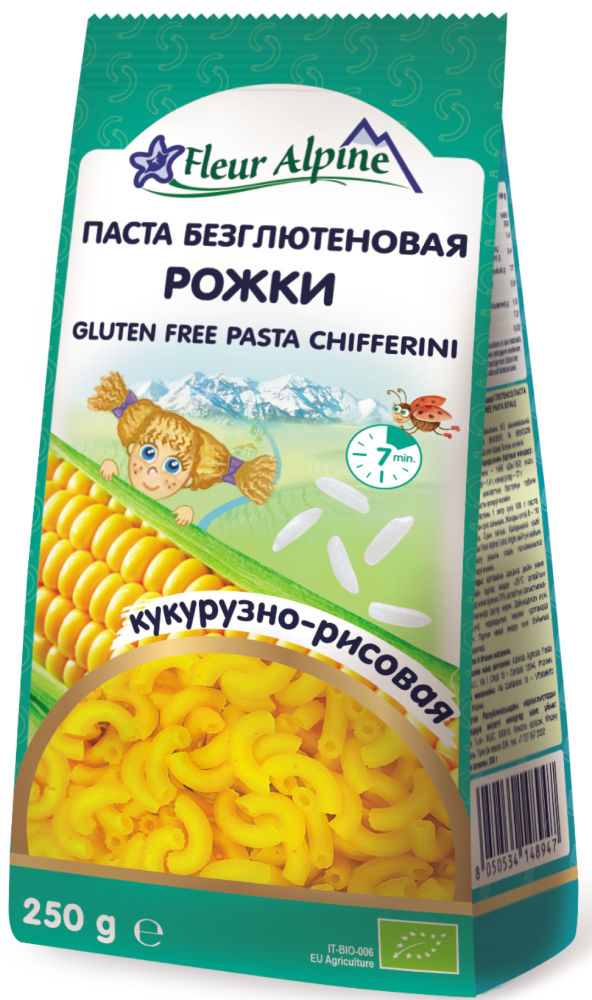 Bezglutēna makaroni Radziņi