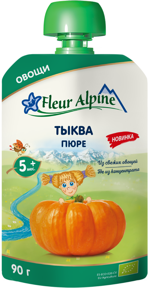 Դդում