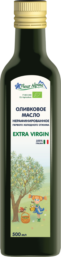Стеклянная бутылочка 500 мл