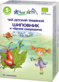 Детский чай Шиповник и Черная смородина