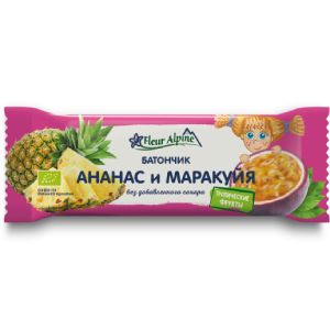 Pineapple and Passion fruit