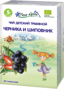 Детский чай Черника и Шиповник