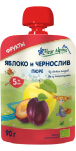 Apple and Prune