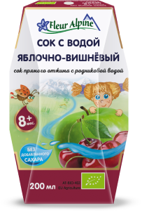 Яблочно-Вишневый