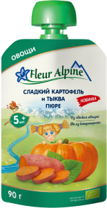 Сладкий Картофель и Тыква