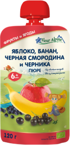 Obuolių, bananų, juodųjų serbentų ir mėlynių