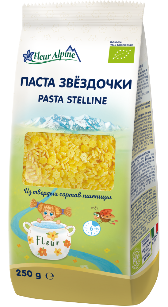 Pasta "Ulduzlar" (Stellini)