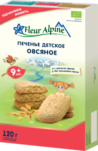 Овсяное