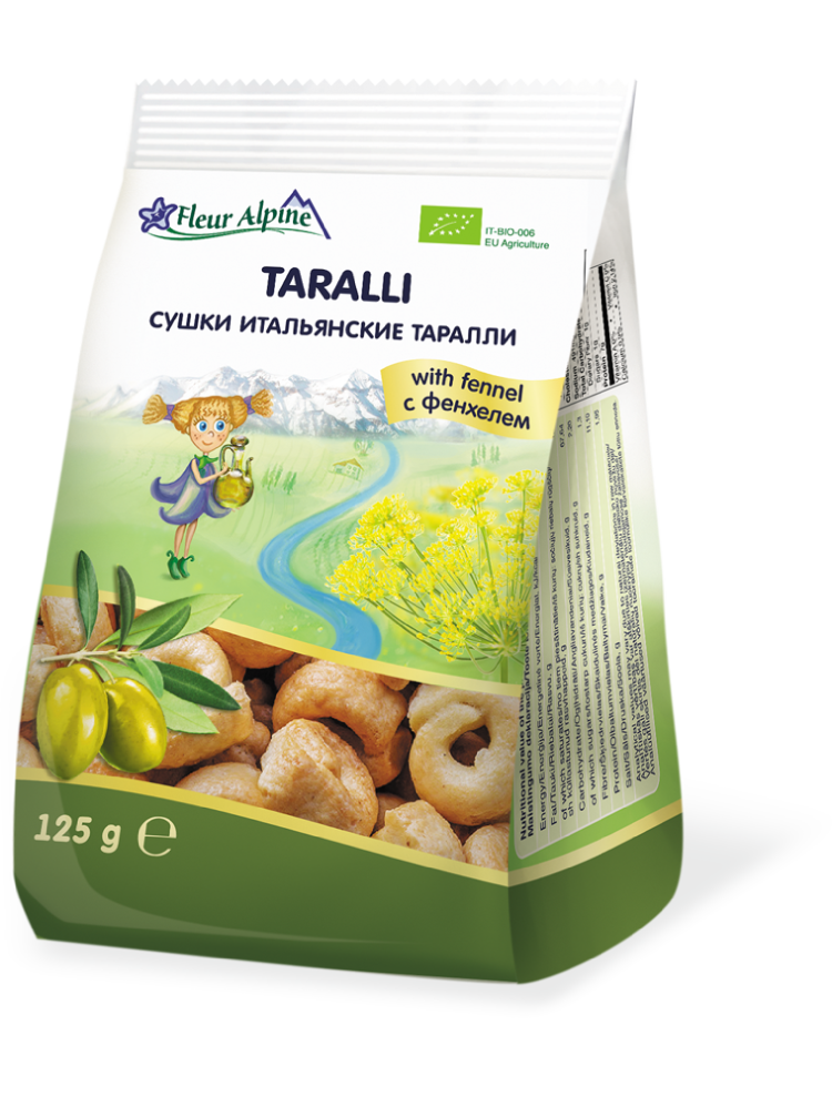 Razyanalı italyan suşkası Taralli̇