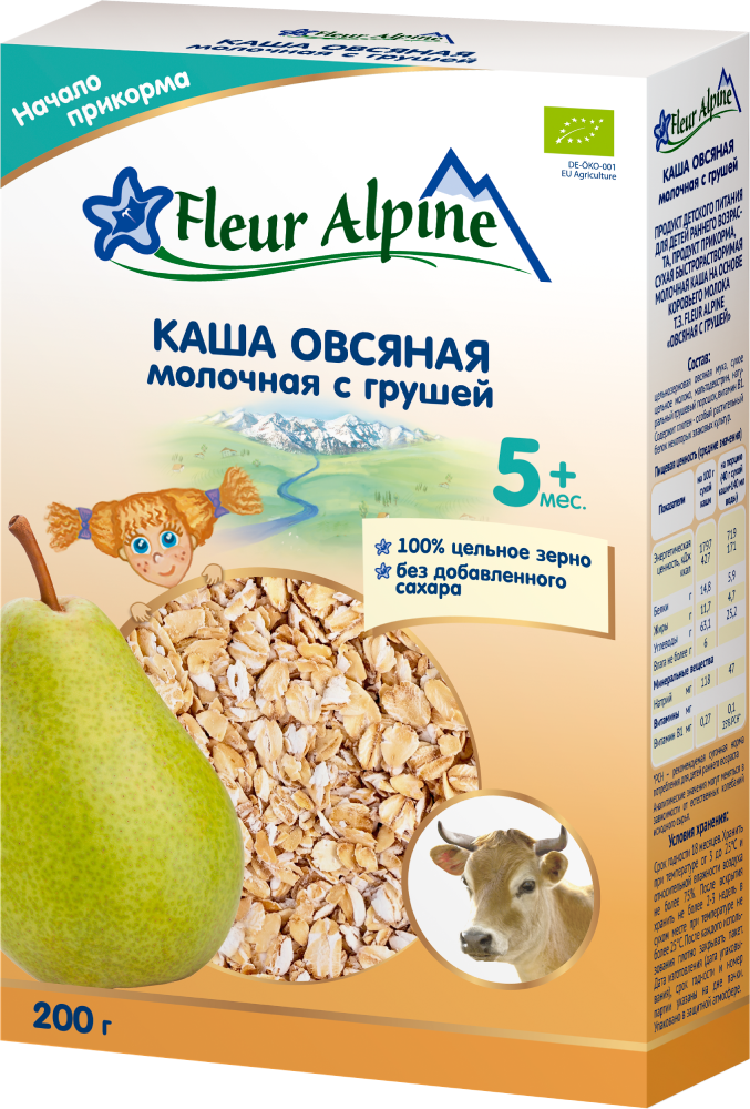 Վարսակի տանձով շիլա