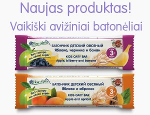 Naujas produktas! Vaikiški avižiniai batonėliai