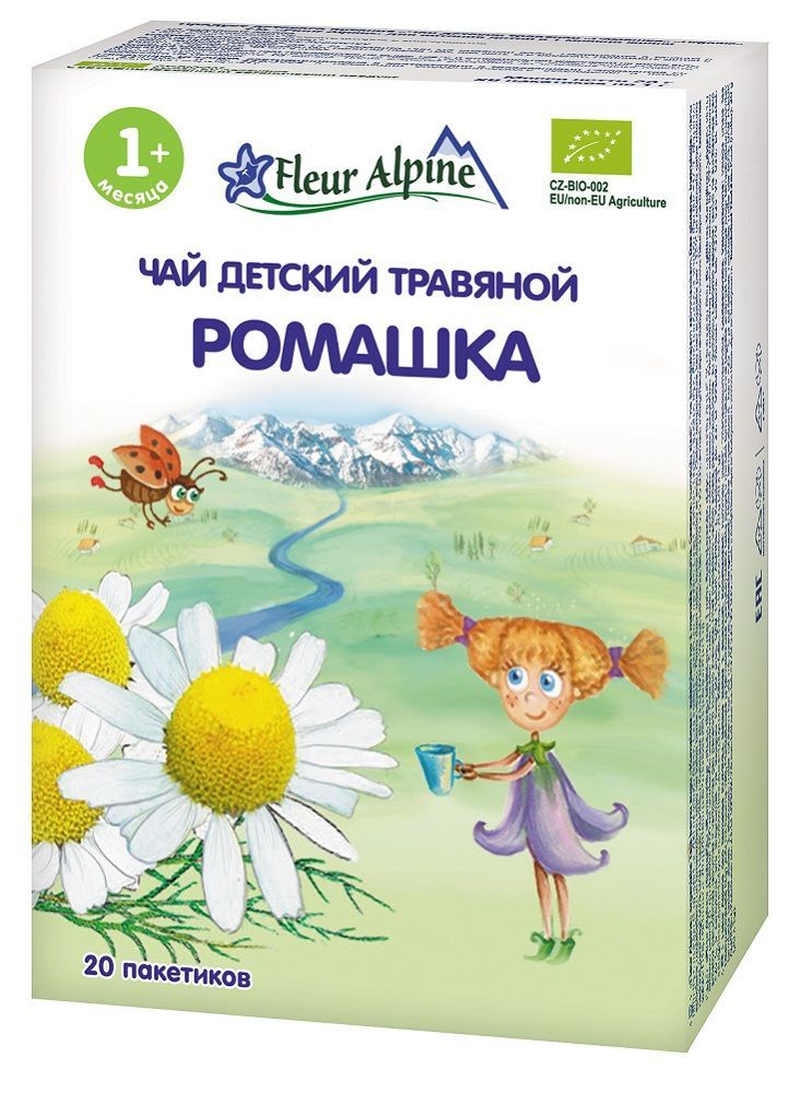 Детский чай Ромашка