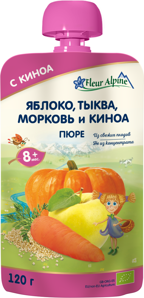 Яблуко, Гарбуз, Морква та Кіноа