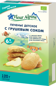 With pear juice