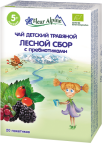 Детский чай լесной сбор пребиотиками