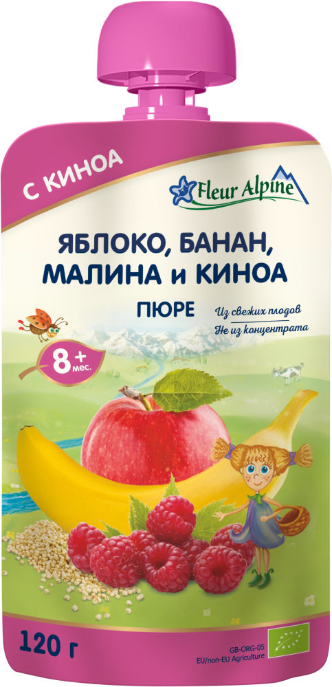 Ābols, banāns, avene un kvinoja
