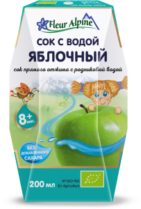 Яблочный