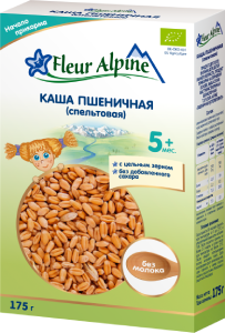 Wheat (Spelt)