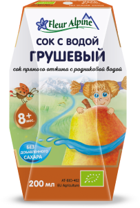 Грушевый