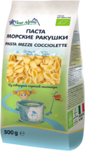 Pasta Mezze Cocciolette