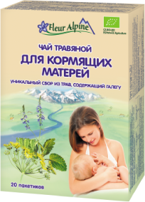 Чай Дլя кормящих матерей
