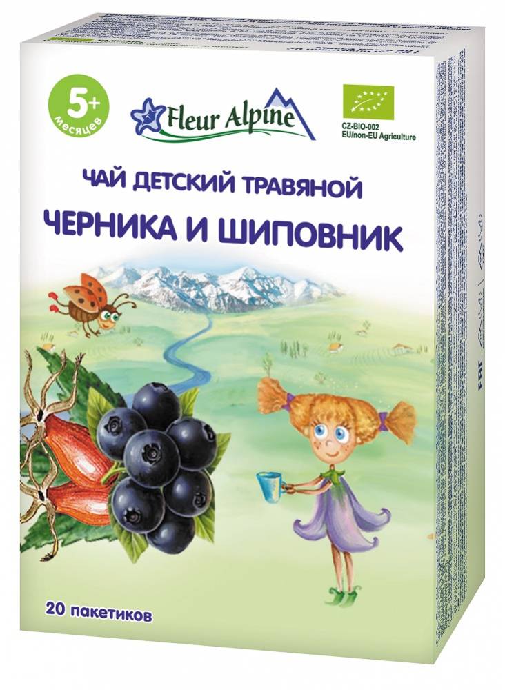 Детский чай Черника и Шиповник