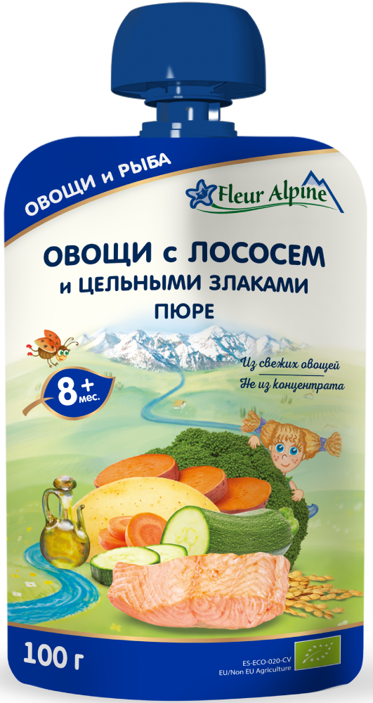 С Лососем